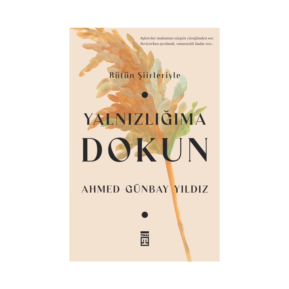 Yalnızlığın Dokunuşları: Duygusal Bir Eser