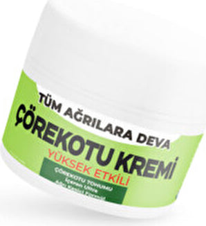 LEOSE BOTANICAL Çörek Otu Krem Yüksek Etkili Bakım Yapıcı 100 ml Unisex Kullanım İçin