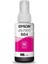 Epson T6643 L100/L200 70ml Kırmızı