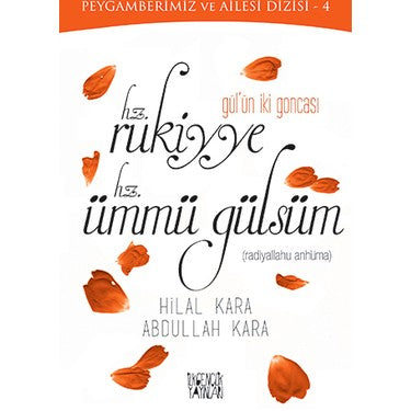 Gül'ün İki Goncası - İslam İlişkileri Üzerine Kapsamlı Çalışma