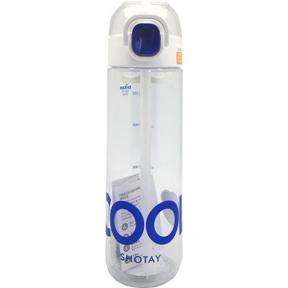 Beyaz Tritan Matara, 680 ml Hacimle Pratik Kullanım