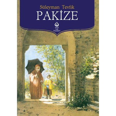 Süleyman'ın Pakize, Dram ve Anlatı