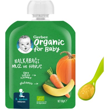 Organik Muzlu Havuçlu Bal Kabağı Püresi 90gr
