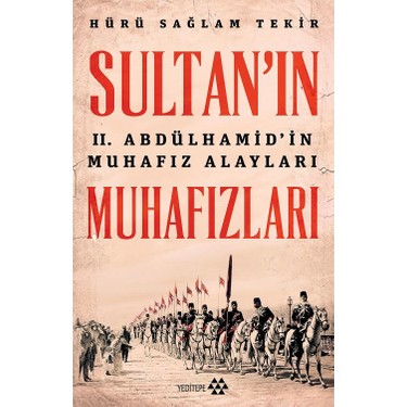 Osmanlı Döneminde Sultanların Koruma Stratejileri