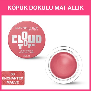 08 Enchanted Renkli Köpük Dokulu Mat Allık, Cloudtopia