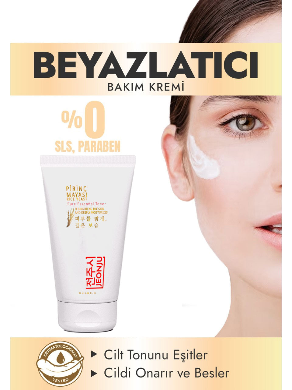 Pirinç Mayası Kremi 50 ml