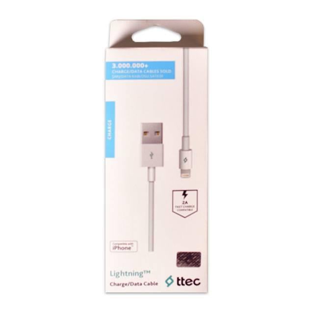 2DK7508B Iphone Usb Şarj Kablosu 1 Adet