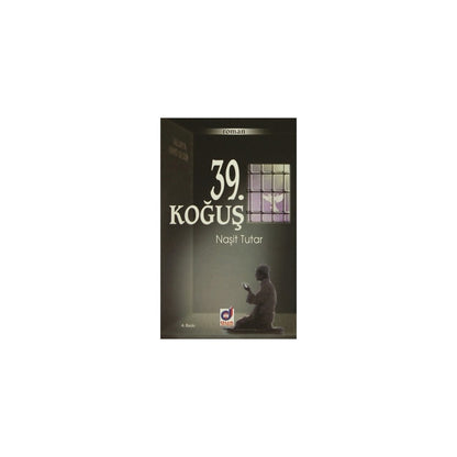 39. Yüzyıl Düşünceleri: Farklı Yaklaşımlar