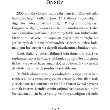 Süleyman'ın Pakize, Dram ve Anlatı