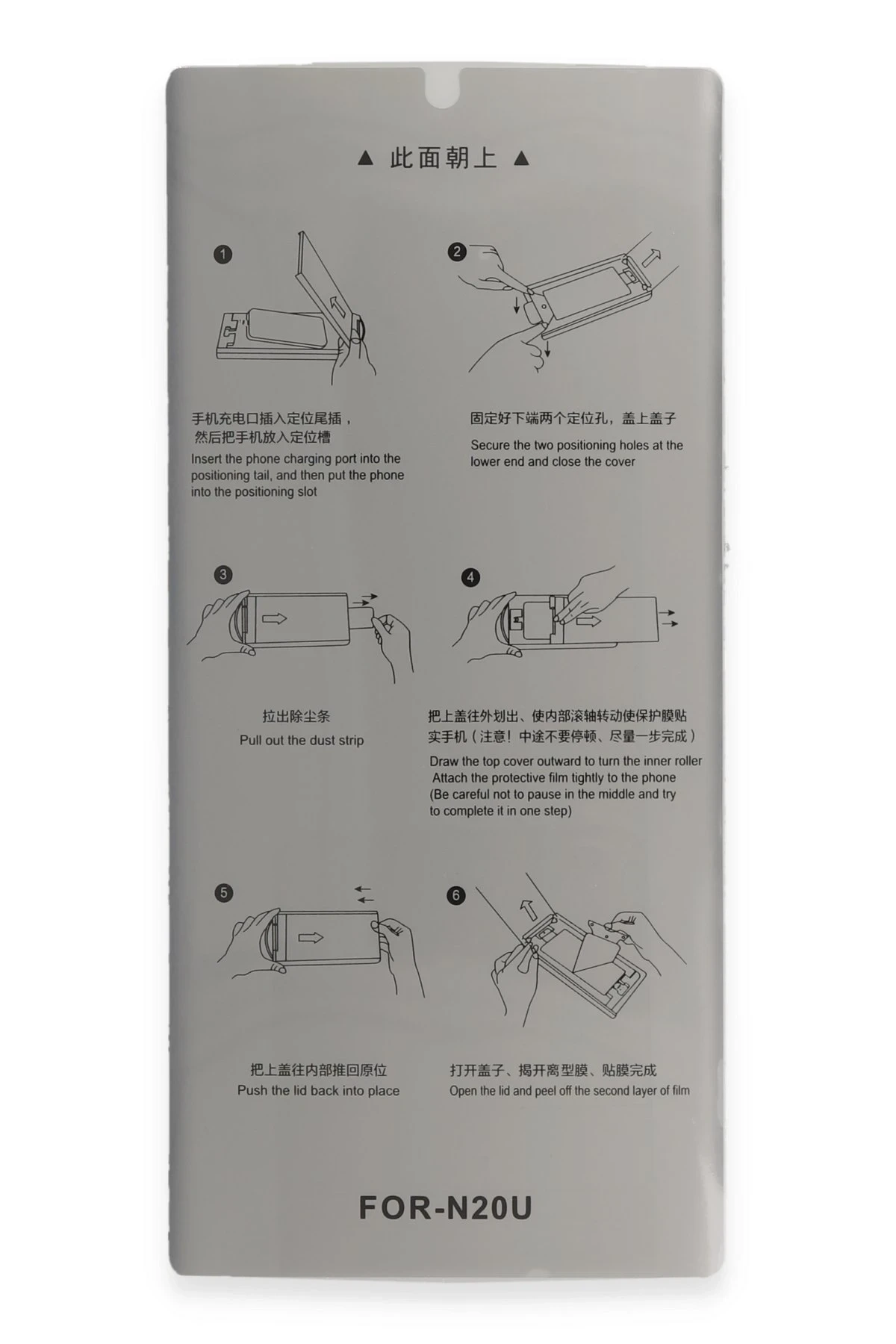 Samsung Galaxy S22 Ultra AutoKit 5in1 Fiber Hayalet Polymer Nano Ekran Koruyucu