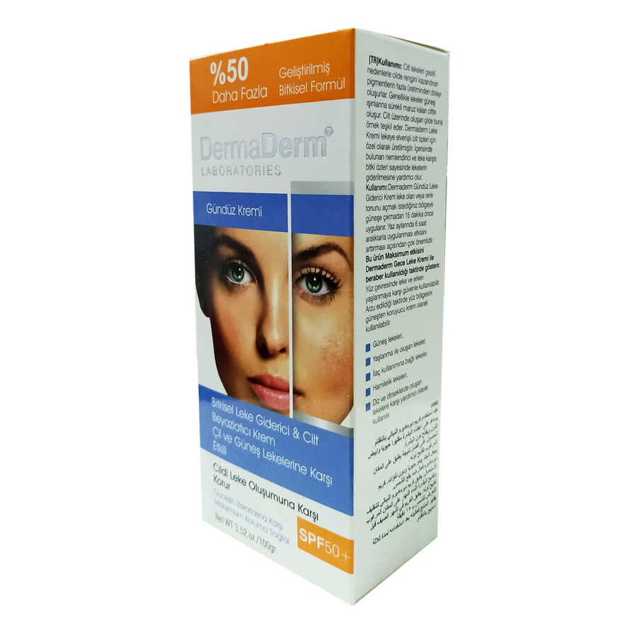 sel Karşıtı Gündüz i Güneş Koruma SPF 50+ 100 Gr