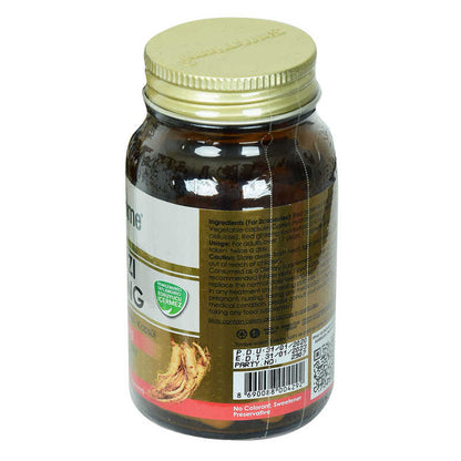 Shiffa Home Kırmızı Ginseng Diyet Takviyesi 850 Mg x 60